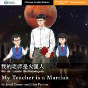 My Teacher is a Martian by  John Pasden audiobook
