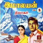 Imalayan - Vol. 1 - இமாலயன் by  Dhivakar audiobook