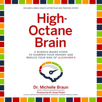High-Octane Brain by Michelle Braun audiobook