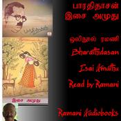 Isai Amuthu by  Bharathidasan audiobook
