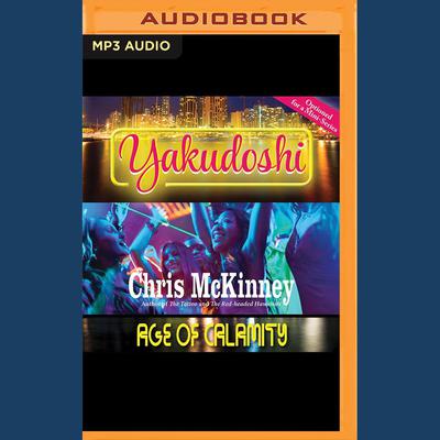 Yakudoshi by Chris Mckinney audiobook