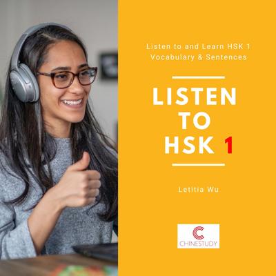 Listen to HSK1 by Letitia Wu audiobook
