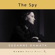The Spy by  Suzanne Kamata audiobook
