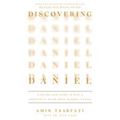 Discovering Daniel by  Rick Yohn audiobook