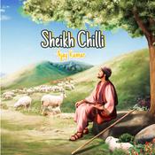 Sheikh Chilli by  Ajay Kumar audiobook