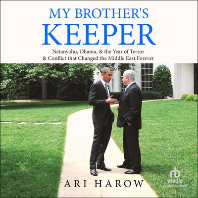 My Brother's Keeper by Ari Harow audiobook