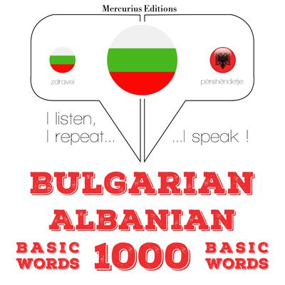 1000 основни думи в албанския by J. M. Gardner audiobook