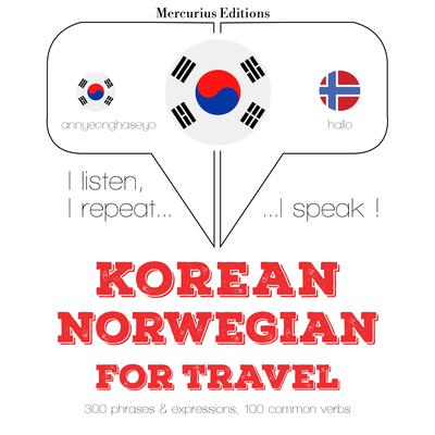 노르웨이어 여행 단어와 구문 by J. M. Gardner audiobook