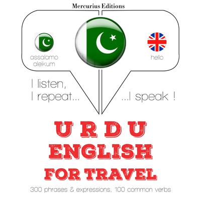 انگریزی میں سفر الفاظ اور جملے by J. M. Gardner audiobook