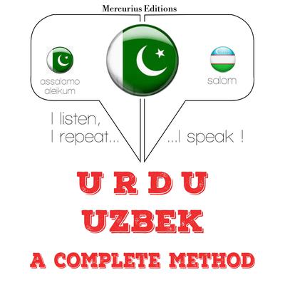 میں ازبک سیکھ رہی ہوں by J. M. Gardner audiobook