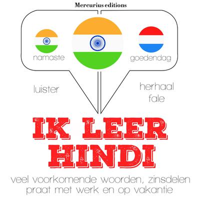 Ik leer Hindi by J. M. Gardner audiobook
