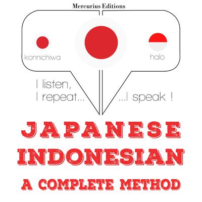 私はインドネシア語を勉強しています by J. M. Gardner audiobook