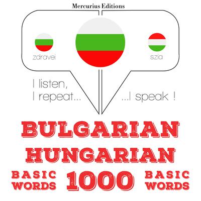 1000 основни думи в унгарския by J. M. Gardner audiobook