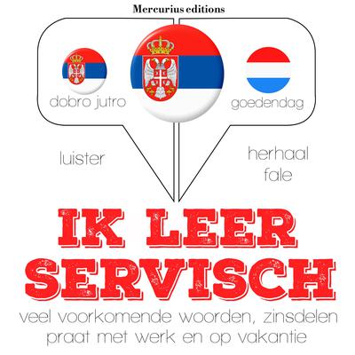 Ik leer Servisch by J. M. Gardner audiobook