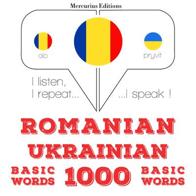 Ucraina - Romania: 1000 de cuvinte de bază by J. M. Gardner audiobook