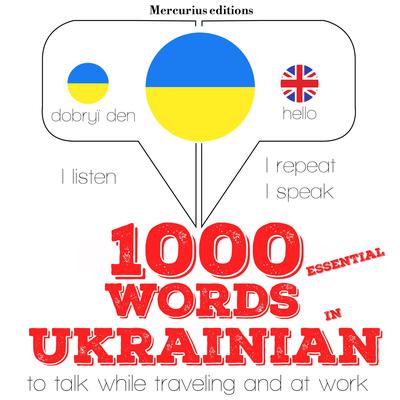 1000 essential words in Ukrainian by J. M. Gardner audiobook