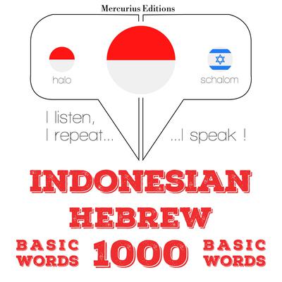 1000 kata-kata penting dalam bahasa Ibrani by J. M. Gardner audiobook