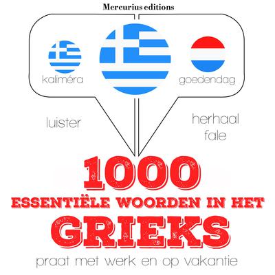 1000 essentiële woorden in het Grieks by J. M. Gardner audiobook