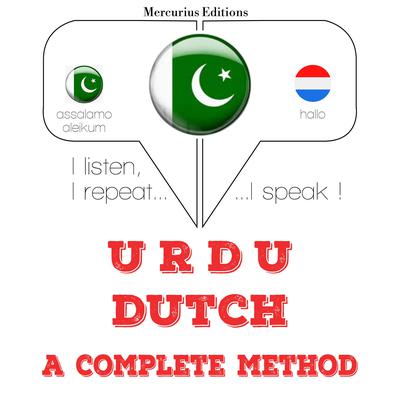 میں نے ڈچ سیکھ رہی ہوں by J. M. Gardner audiobook