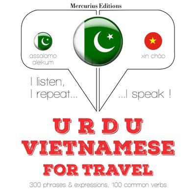 ویتنامی میں سفر الفاظ اور جملے by J. M. Gardner audiobook