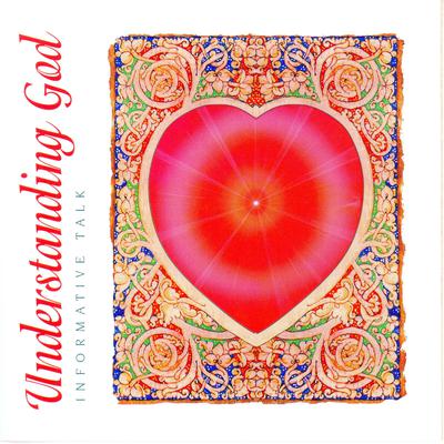 Understanding God by Brahma Kumaris audiobook