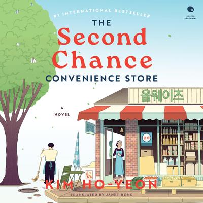 The Second Chance Convenience Store by Kim Ho-yeon audiobook