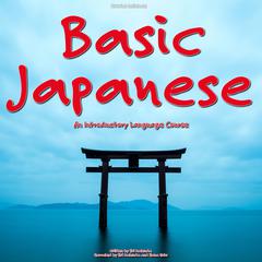 Basic Japanese by Eri Matsuda audiobook