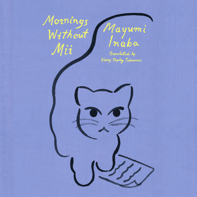 Mornings Without Mii by Mayumi Inaba audiobook