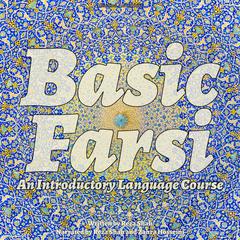 Basic Farsi by Reza Shah audiobook