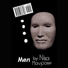 Мол by Νίκα Мавроди audiobook